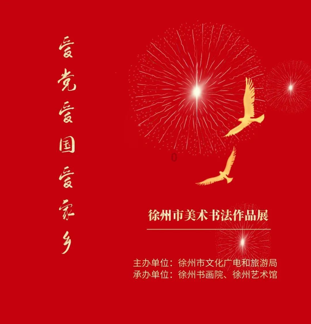 探索女生对男生说麦子黄了是什么意思?,解锁知识星球独特魅力